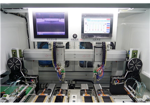 工(gōng)廠(chǎng)生(shēng)産