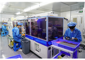 工(gōng)廠(chǎng)生(shēng)産