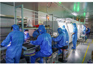 工(gōng)廠(chǎng)生(shēng)産