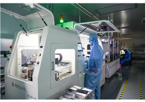 工(gōng)廠(chǎng)生(shēng)産